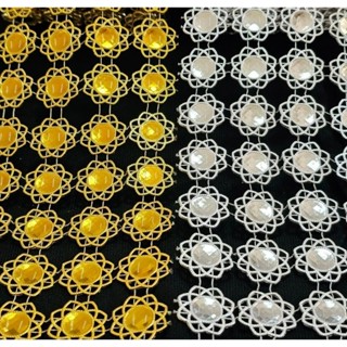 DS03 สังวาลย์ดาวซ้อน 1หลา 128 ชิ้น สีเงิน สีทอง