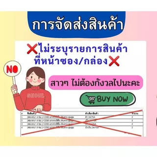(S-XL) ​Vanrapa ตะขอไม่เป็นสนิท สเตย์รัดหน้าอก​ รัดหน้าท้อง รัดพุง สเตย์ทอม 325/ ราคาต่อ 1 ตัว