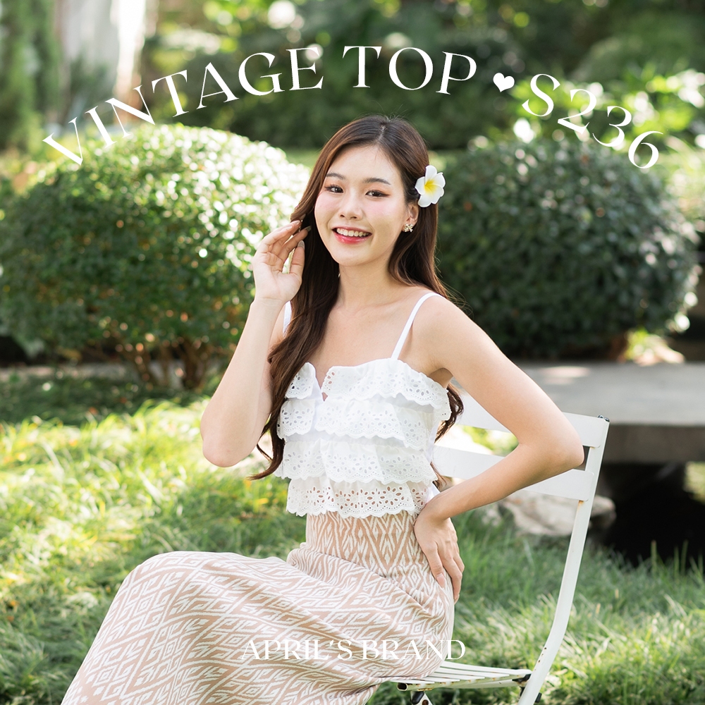 APRIL'S | Vintage Top - S236 เสื้อสายเดี่ยว ระบายชั้นลูกไม้