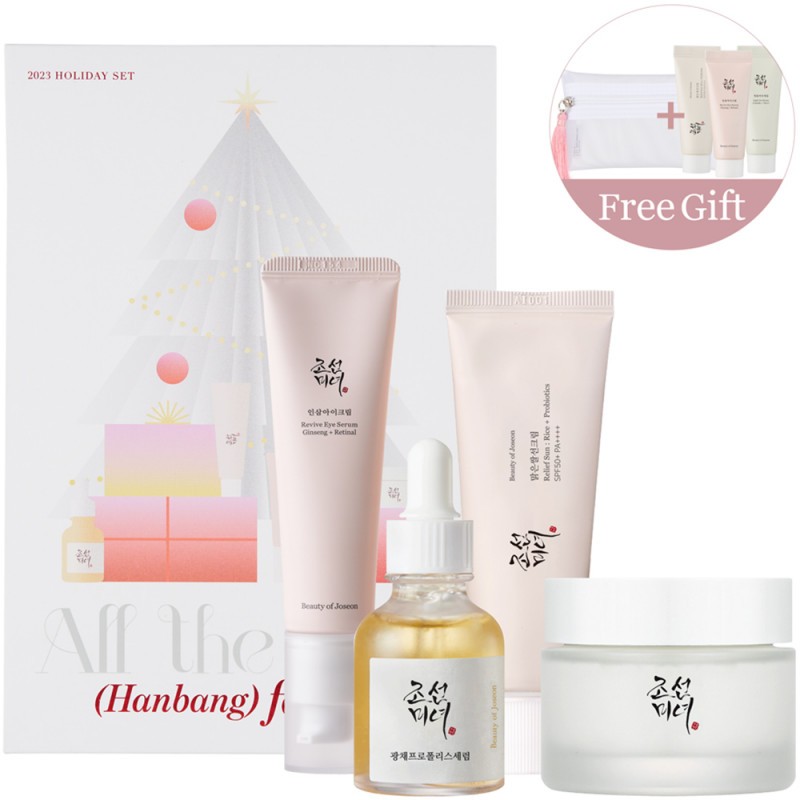 [PIKSKIN] แท้/ส่งไว Beauty of Joseon All the Best (Hanbang) for you Holiday Set (แยกขายไม่มีกล่องนะคะ)