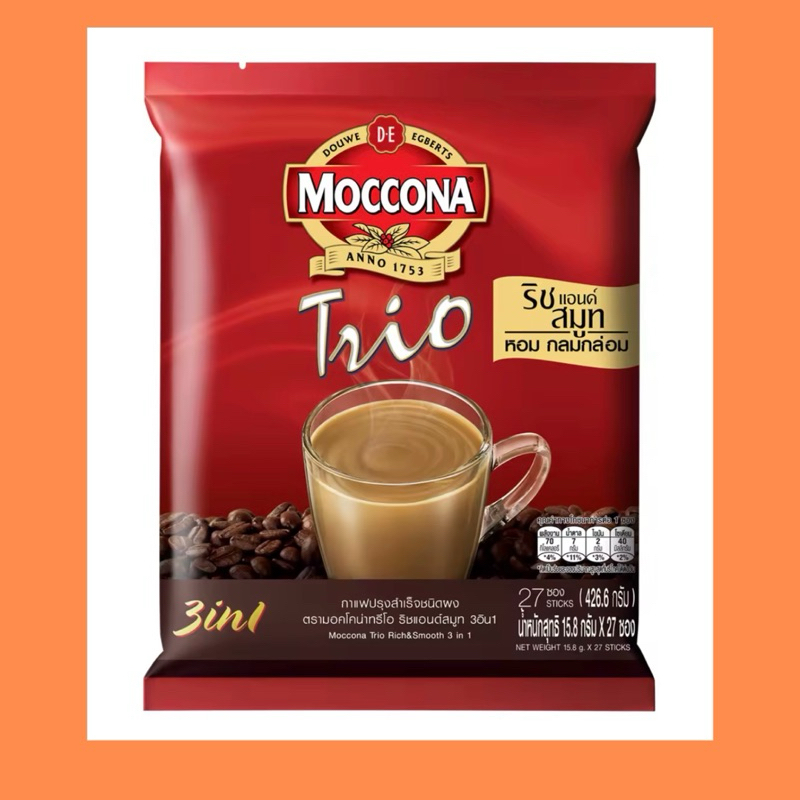 มอคโคน่า ทรีโอ 3in1 27ซอง#กาแฟ#มอคโคน่า#Moccona*สินค้าในภาพใช้สำหรับเลือกสูตร รส สี เท่านั้น* ราคา ถูกที่สุด ดีลบีเคเค แกลเลอรีภาพที่ 3