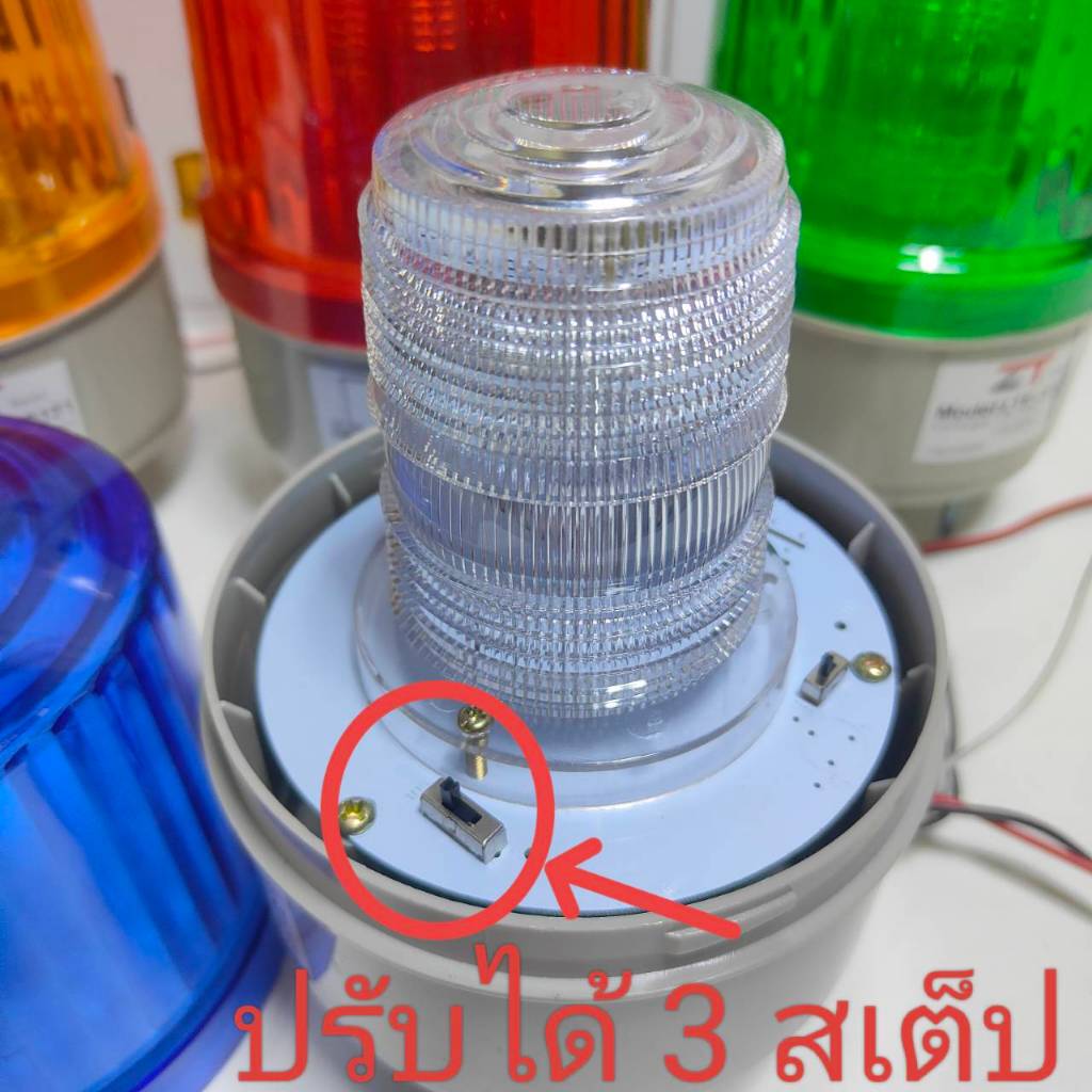 ไฟไซเรนติดหลัง คาไฟไซเรน LED LTE-5121  5นิ้ว 12V / 24V/110V/ 220v ไฟฉุกเฉิน Siren ไซเรนหลอด LED มีไฟหมุน - รูปที่ 6