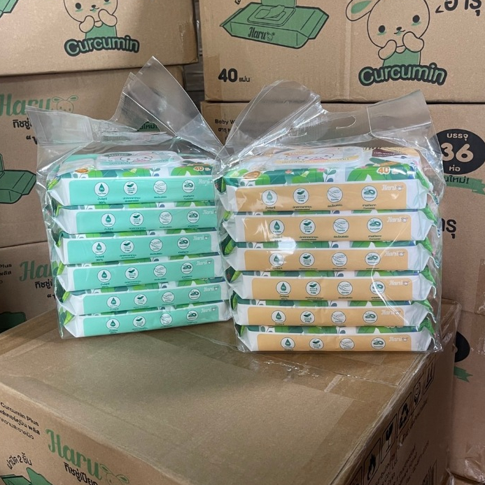แพ็ค 6 ห่อ กระดาษทิชชู่เปียก ฮารุ Haru ห่อละ 40 แผ่น รวม 240 แผ่น สูตร ขมิ้น พร้อมส่ง