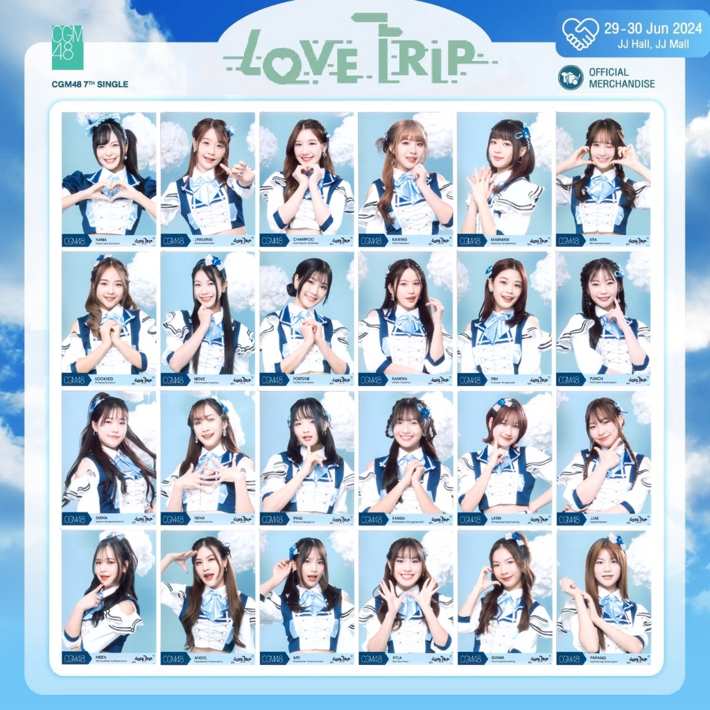 [คอมพ์][2/2] CGM48 7th single Love Trip Comp Photoset
