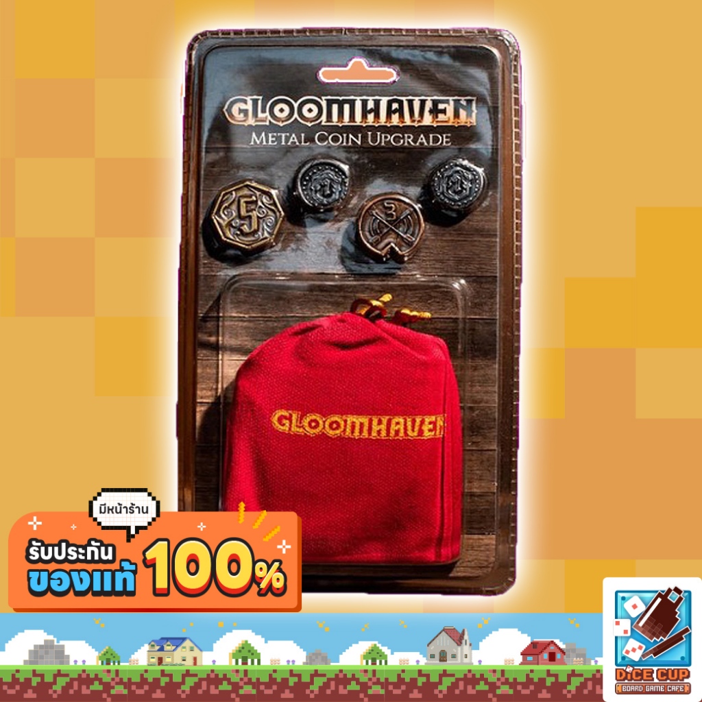 [ของแท้] Gloomhaven Metal Coin Upgrade Board Game