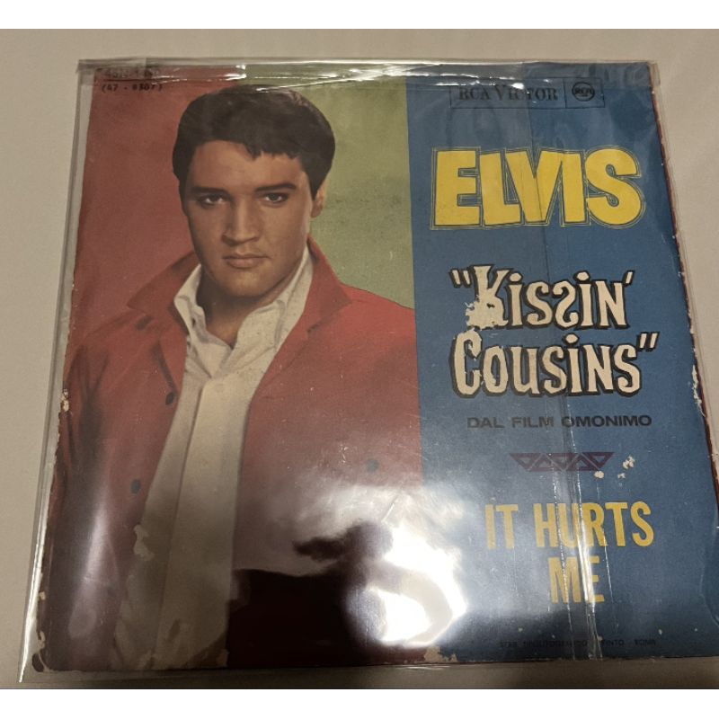 แผ่นเสียง elvis 7 นิ้ว 3,500