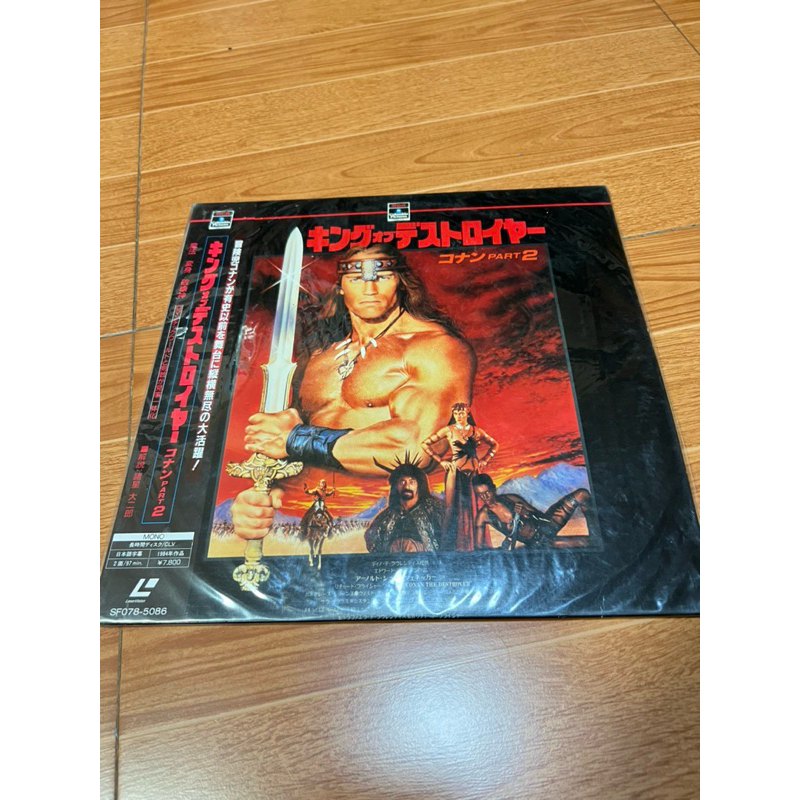 แผ่น LASER DISC เรื่อง CONAN2 มือ2