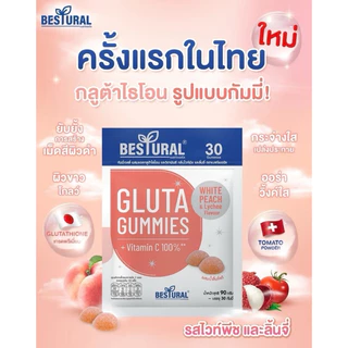 DHC COLLAGEN GUMMY คอลลาเจนชนิดเคี้ยว ทานง่าย พกพาสะดวก 1 ซองมี 40 เม็ด