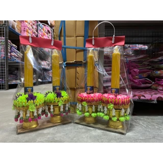 [สินค้าพร้อมส่ง] ต้นเทียนพรรษา