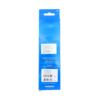 โซ่ Shimano 6-7-8 Speed รุ่น CN-HG40 116 ข้อ