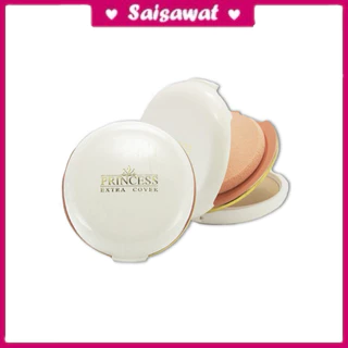 #Refill AR Princess Extra Cover Powder Cake แป้ง อารอน ปริ้นเซส เอ็กตร้าคอฟเวอร์ AR #Refill