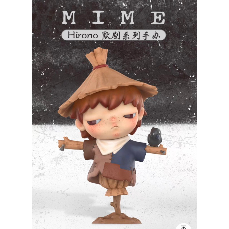 ✈️พรีออเดอร์ 20วัน✈️  Hirono V.4 mine [ยกบล็อก]