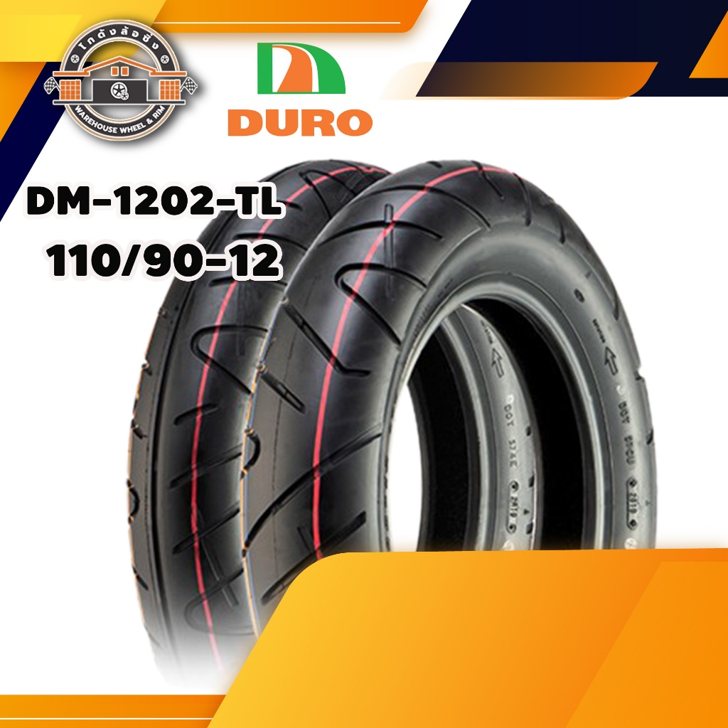 DURO ดูโร่ (DM1202TL) ยางมอเตอร์ไซค์ ขอบ12 ยางนอก100/90-12 (ตรงรุ่น Honda ZOOMER-X,Scoopy I S12