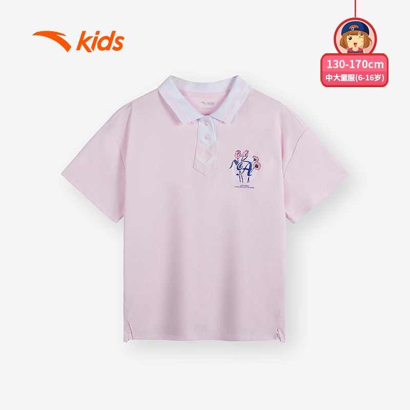 ANTA KIDS SKATE Girls Shirts W362338166 Official Store