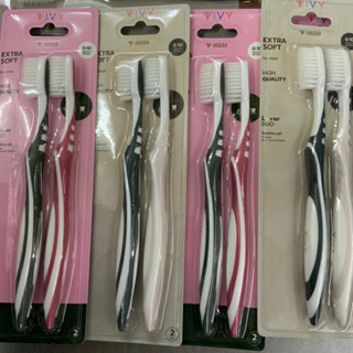 แปรงสีฟันวีวี่ แพคคู่2ด้าม คละสี