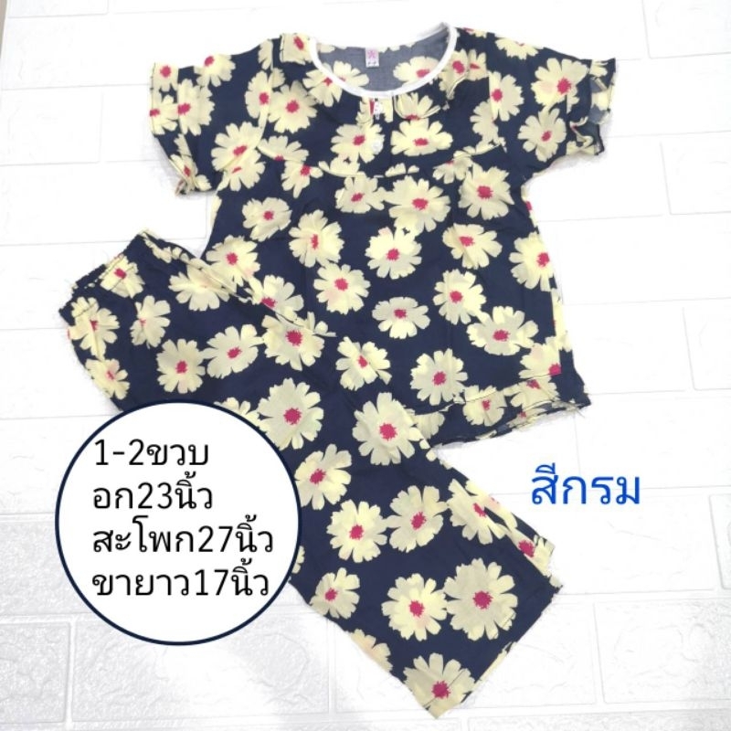 ชุดนอนเด็ก p+p ผ้าป่านมัสลิน (1-2ขวบ) คอระบายขาสั้น ขายาว