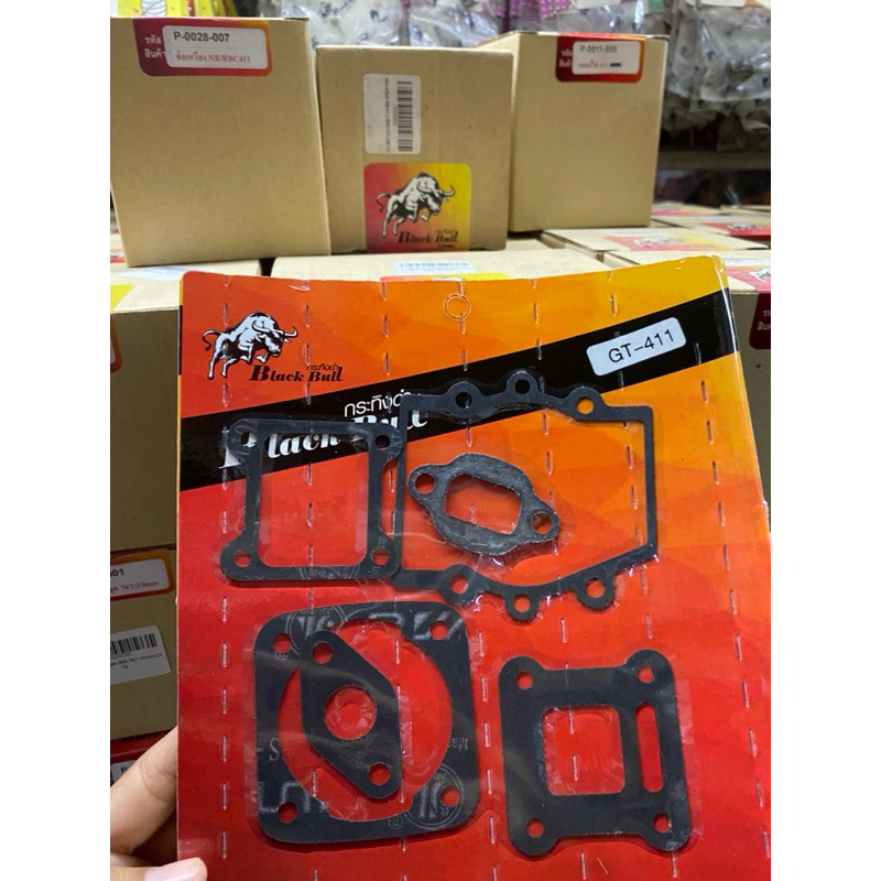 ประเก็นเครื่องตัดหญ้า กระทิงดำ 411 อย่างดี+เสื้อสูบครบชุด411กระทิงดำแท้ พร้อมส่ง