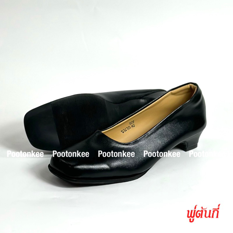 Will To  รุ่น 507 รองเท้าคัชชูผู้หญิง รองเท้านักศึกษา สีดำ สูง 1 นิ้ว ไซส์ 35-46 ของเเท้ พร้อมส่ง