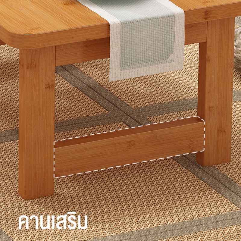 🎋โต๊ะกาแฟ โต๊ะเล็ก โต๊ะพับ  โต๊ะกลางโซฟา รับน้ำหนักได้อย่างมั่นคง ไม้ไผ่คุณภาพสูง - รูปที่ 4