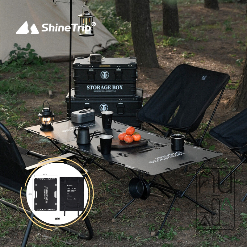 พร้อมส่ง โต๊ะสนาม Shine Trip Desktop โต๊ะแคมป์ปิ้งกระดานอลูมิเนียม ขาพับได้ พร้อมถุงเก็บ