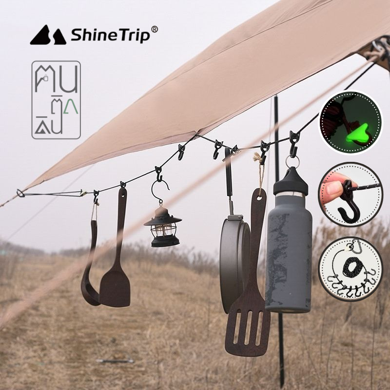 เชือกแขวนอุปกรณ์แค้มปิ้ง4.3M Shinetrip ราวตากผ้าอเนกประสงค์ พร้อมตะขอเกี่ยวปรับได้ Sling HangingRope