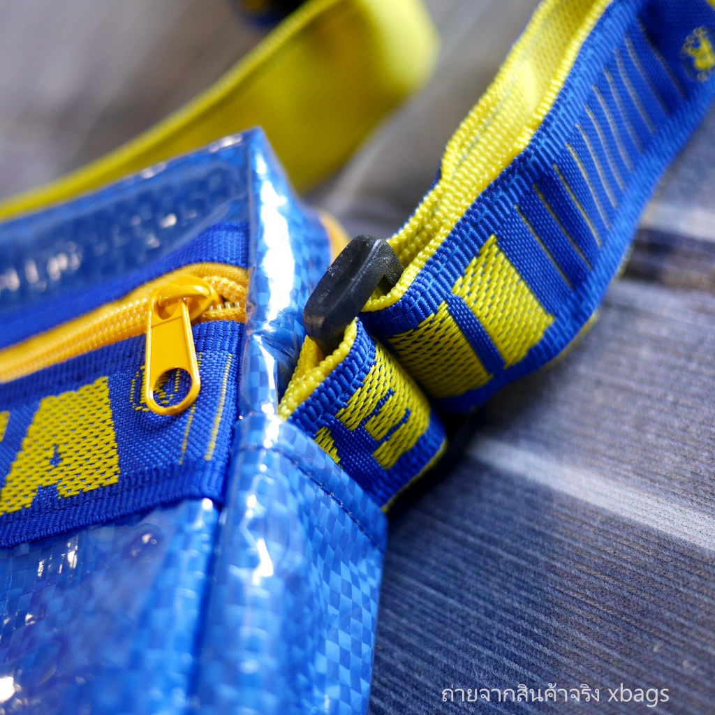 IKEA - Remake bag ใบเล็ก ทรงตั้ง สะพายข้างทรงสี่เหลี่ยม ผ้าใบเคลือบพลาสติกใสกันน้ำ