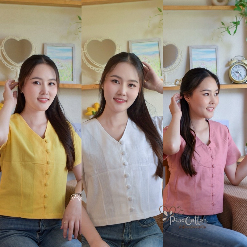 เสื้อผ้าฝ้ายพื้นเมืองผู้หญิง คอวี กระดุมปััม ทรงสวยใส่สบาย