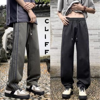 CLIFF กางเกงขายาวผู้ชาย กางเกงกีฬา กางเกงขาตรงลำลอง เดรปขอบล…