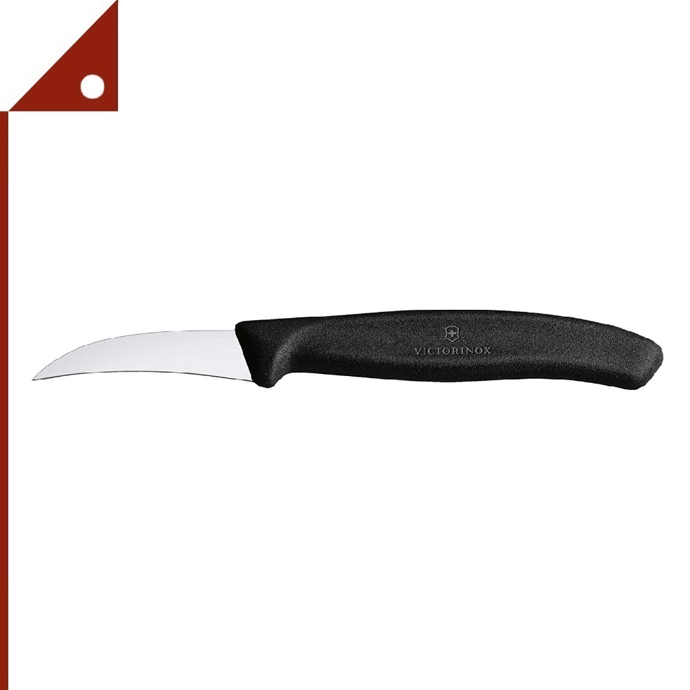 Victorinox : VRN6.7503* มีดปอกเปลือก Paring Knives 2.5 Inch.