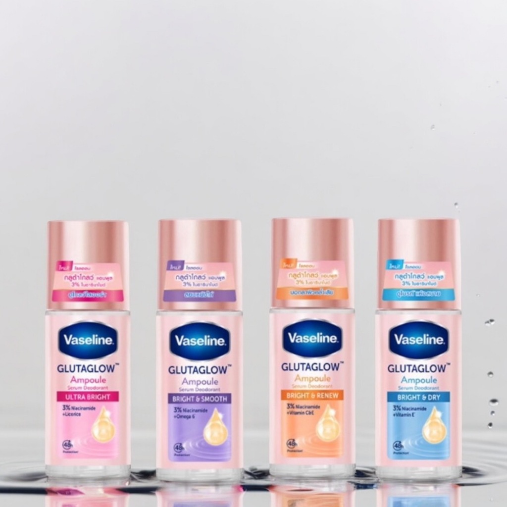 VASELINE AMPOULE โรลออน45ML
