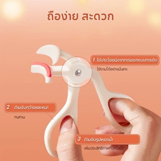 Gecomo มินิ แบบพกพา ติดทนนาน มุมกว้าง บางส่วน ที่ดัดขนตา / อุปกรณ์ช่วยขนตาปลอม / อุปกรณ์แต่งหน้า สําหรับผู้หญิง เครื่องม