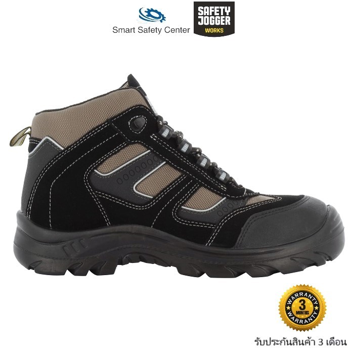 รองเท้าเซฟตี้ Safety Jogger รุ่น Climber