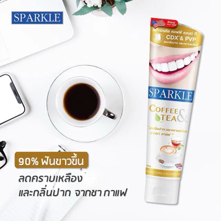 🔥1แถม1🔥SPARKLE ยาสีฟัน สปาร์คเคิล สูตร Coffee&Tea Drinker ขจัดคราบชา กาแฟ คอฟฟี ขนาด 90g. (หลอดใหญ่)