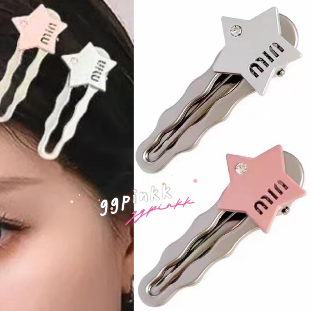 พร้อมส่ง (ราคา1ชิ้น)กิ๊บติดผมรูปดาว min มี2 สี น่ารักมาก