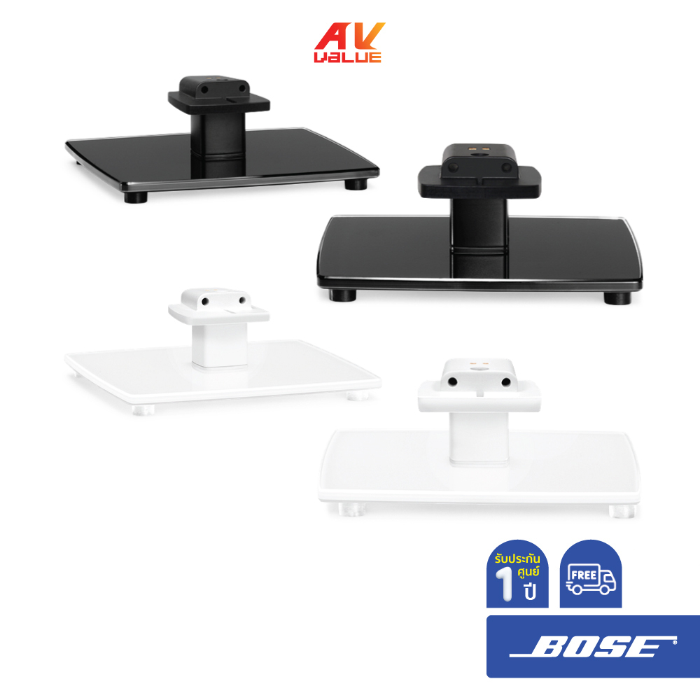 BOSE OmniJewel table stands (ขาตั้งลำโพง)