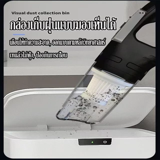 ดูด/สูบ/เป่าได้️ 6in1 เครื่องดูดฝุ่น เล็ก แรงดูดสูง980000Pa ใช้ได้ทั้งรถและบ้าน ดูดฝุ่นไร้สาย