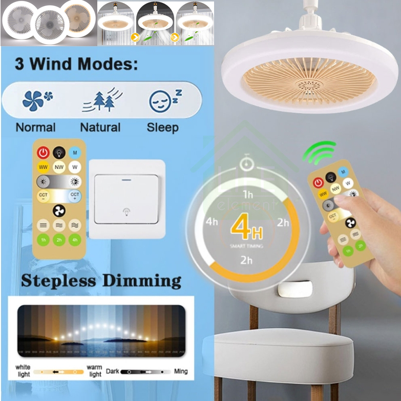 50W พัดลมโคมไฟ ไฟเพดาน LED E27 พัดลม รีโมท หลอดไฟ พัดลมติดเพดาน โคมไฟพัดลม กินไฟน้อย