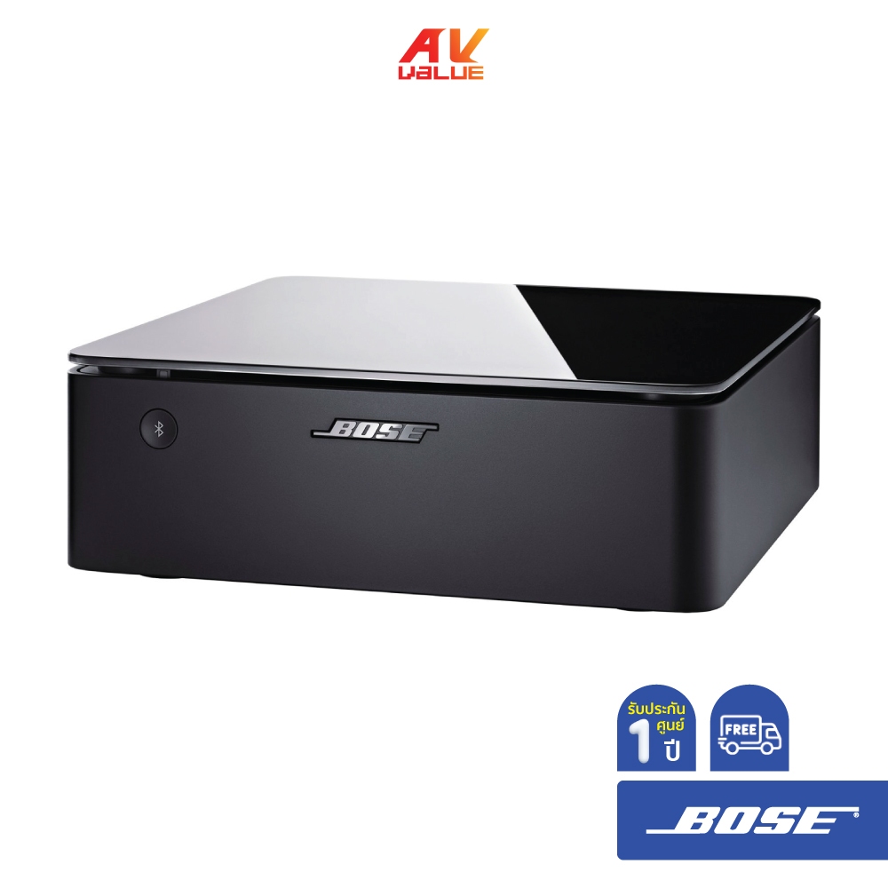 Bose Music Amplifier - Speaker Amp