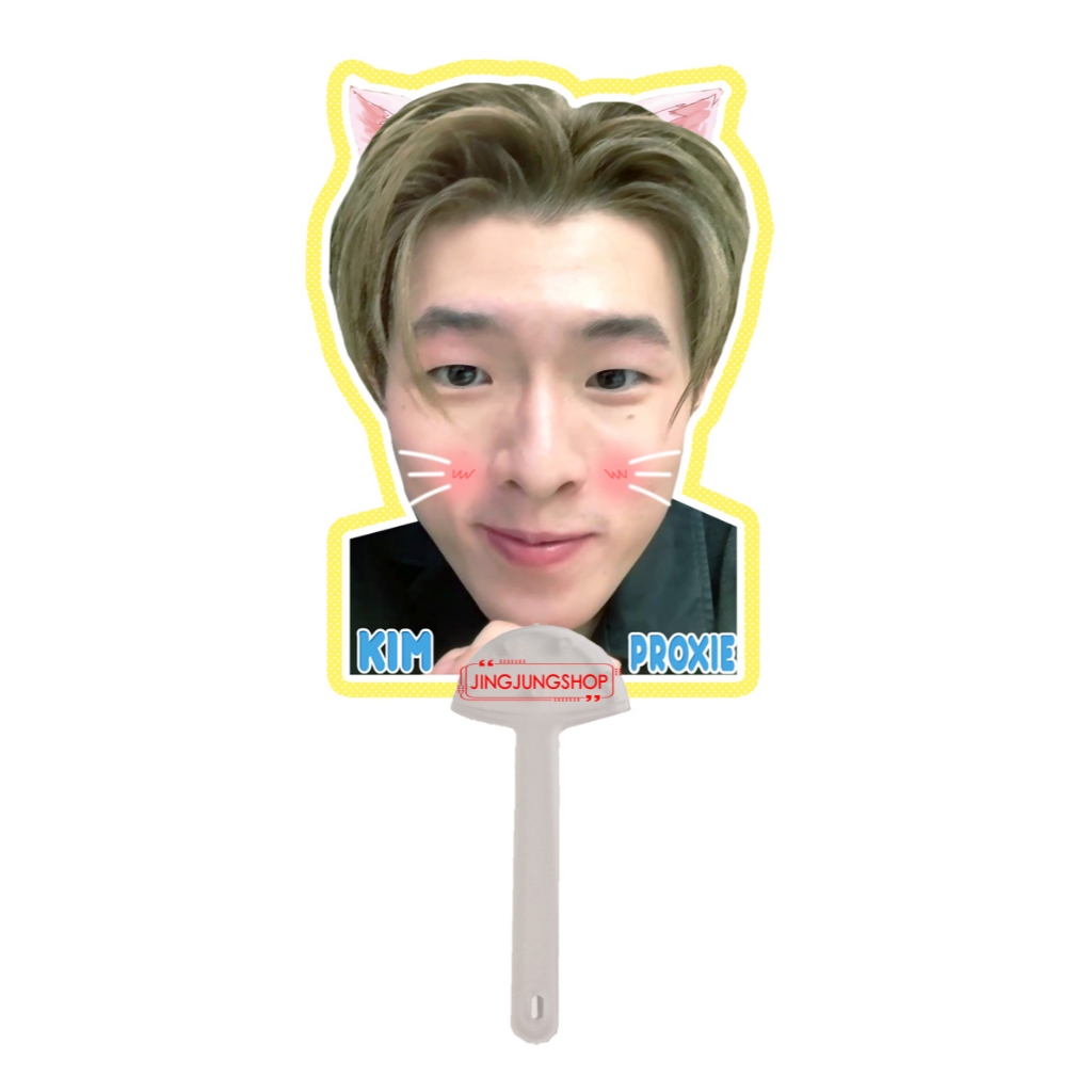 พัด PROXIE (พร็อกซี) มีครบทุกคนค่ะ - รูปที่ 4