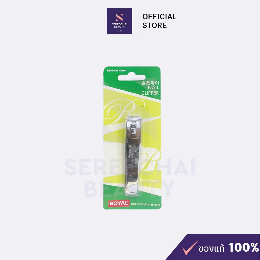 YOUNGWORLD Royal กรรไกรตัดเล็บใหญ่ปากโค้ง รุ่น LM-77B