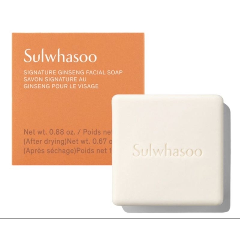 SULWHASOOสบู่ SIGNATURE GINSENG FACIAL 25กรัม