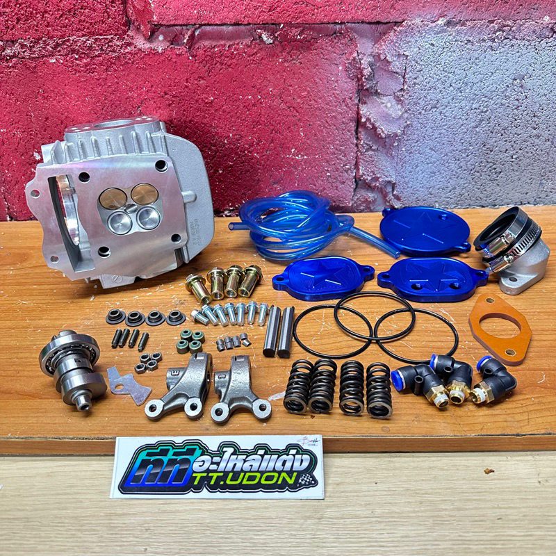 ฝาวาล์วw125 4วาล์ว +คอหลีด+ประเก็น ฝาw125 ฝา4วาล์ว 56-70 ฝา4v 66มิล ฝา4วาว