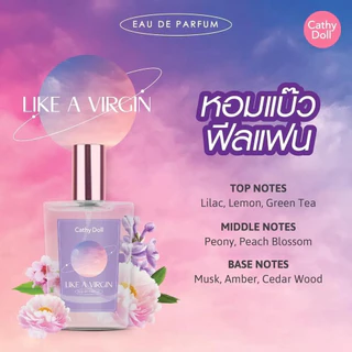 Cathy Doll Eau De Parfum 30ml เคที่ดอลล์ โอ เดอ พาร์ฟูม 30มล