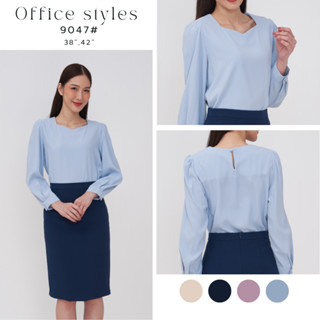 *Laboratory* เสื้อ 9047# เสื้ออกหัวใจ แขนยาวสีพื้น 38”,42”