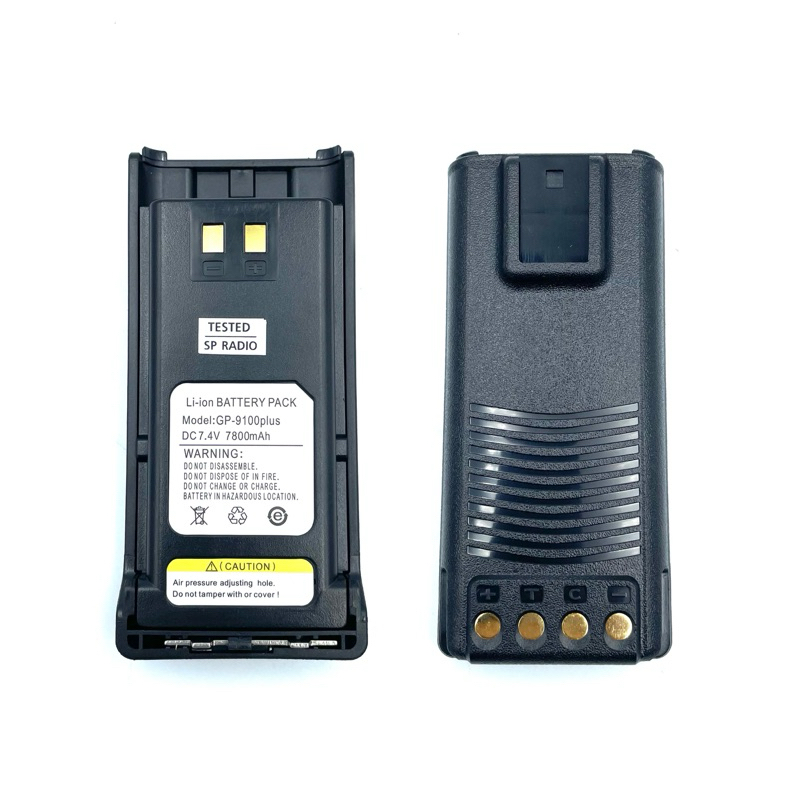 แบตเตอรี่วิทยุสื่อสาร Moto รุ่น GP-9100plus