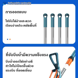 PAUS BIRU ไม้ถูพื้น ไม้ม็อบ หัวฟองน้ำ ไม้ถูพื้นแบบรีดน้ำ PVA ด้ามจับอลูมิเนียมคุณสมบัติพิเศษช่วยดูดซับน้ำ