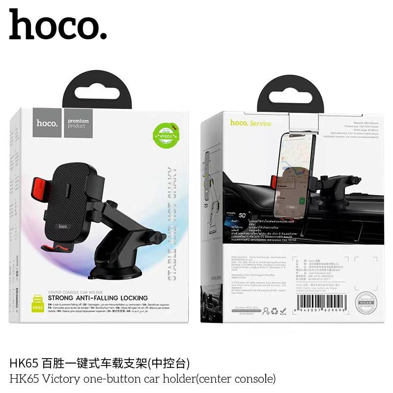 Hoco HK65 ที่ยึดโทรศัพท์แบบคอยาวแบบนี้สำหรับคอนโซลในรถยนต์แท้ 100%