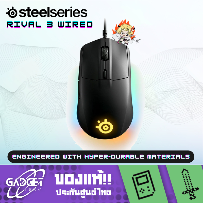 STEELSERIES RIVAL 3 MOUSE (เมาส์)   [ BLACK ]