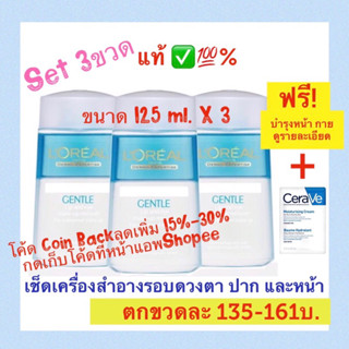Masterly (Exp.10/2028) โค้ดลด25%-50% +โค้ดส่งฟรี โค้ดVDOลด30…