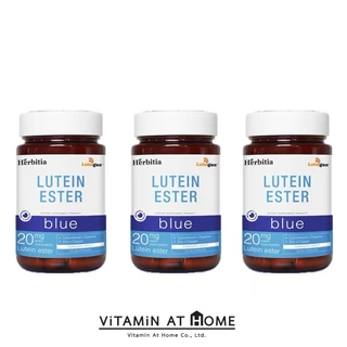 (3 ขวด - สีฟ้า) Herbitia Lutein Ester Blue เฮอร์บิเทีย ลูทีน เอสเตอร์ บลู 30 แคปซูล